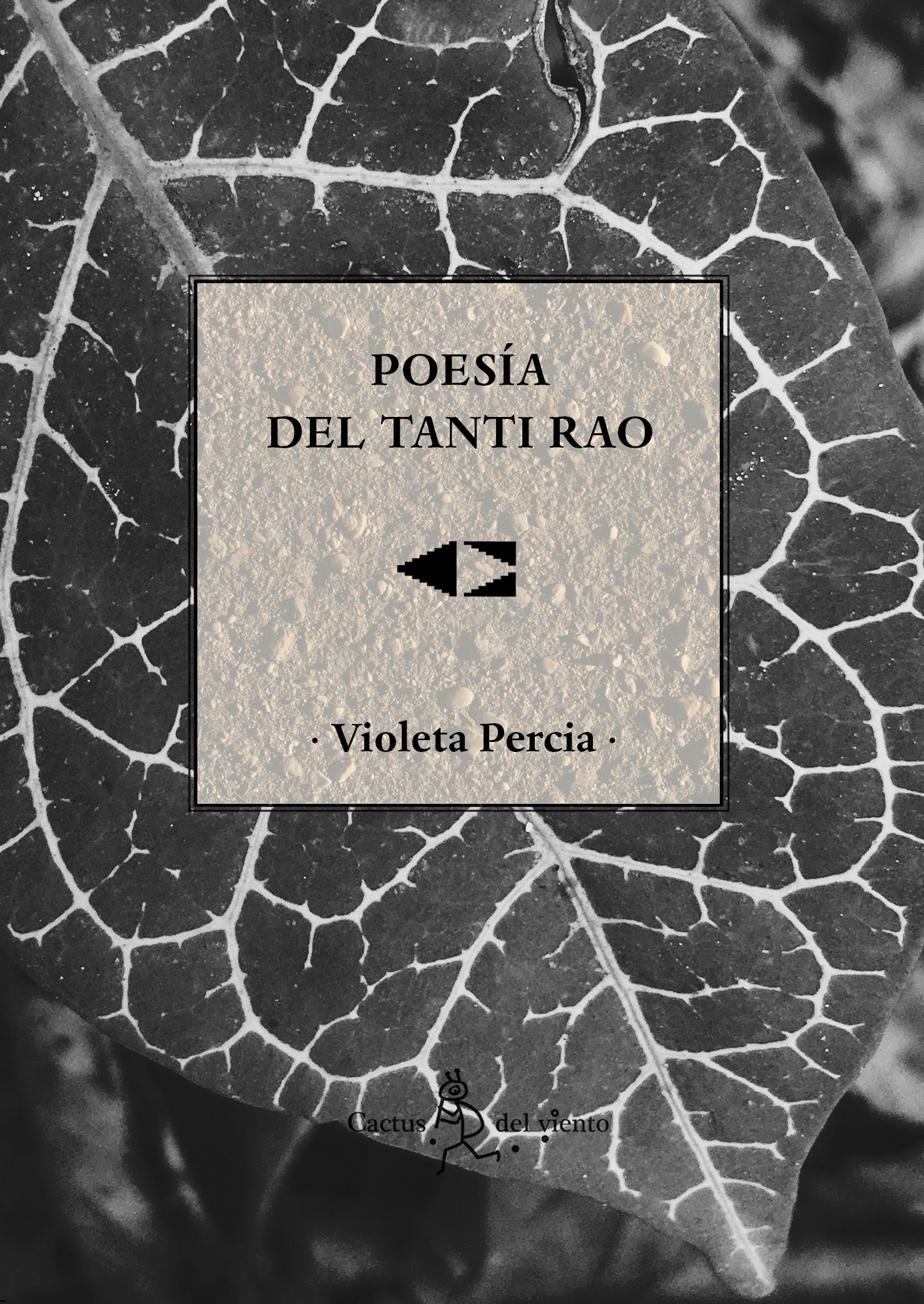 2. poesía del tanti rao (2019) portada hd